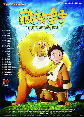 色虎网